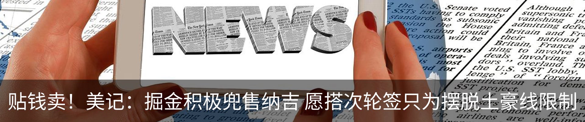 行业资讯