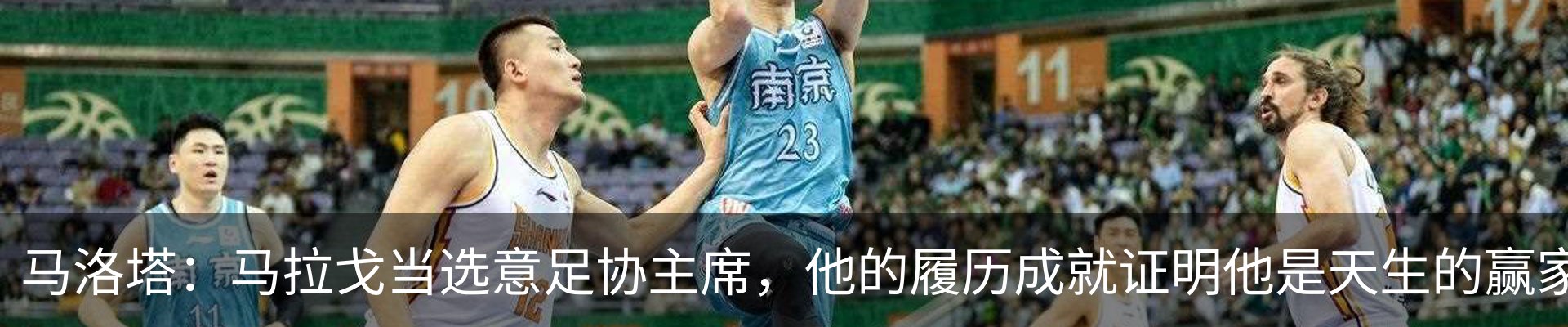 行业资讯